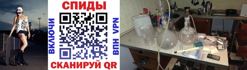 ссылка на мегу ссылки  купить наркоту  Ангарск  Amphetamine VHQ 