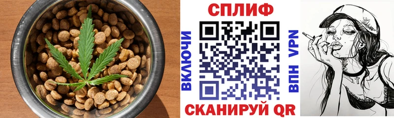 блэк спрут вход  Ангарск  Canna-Cookies марихуана  купить наркоту 