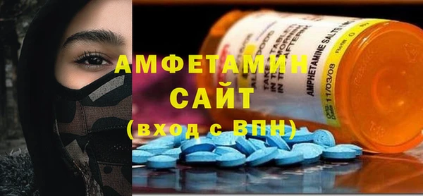 героин Абдулино
