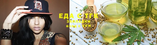 mix Абаза