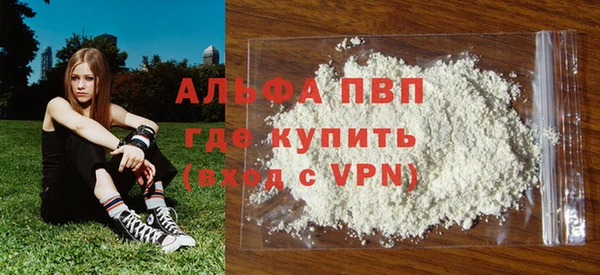 mix Абаза