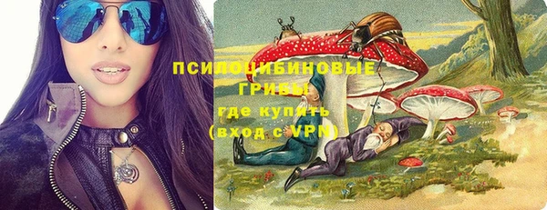 героин Абдулино