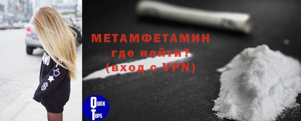 mix Абаза
