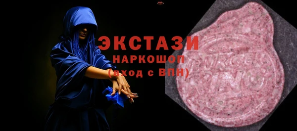 mix Абаза