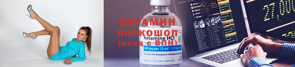 героин Абдулино