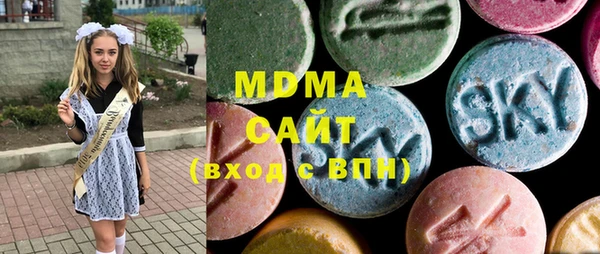 героин Абдулино