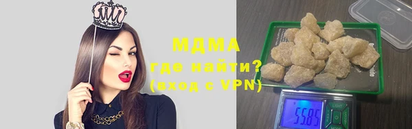 героин Абдулино