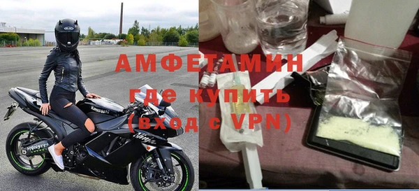 mix Абаза