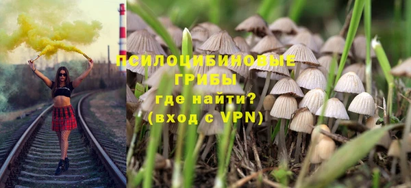 героин Абдулино