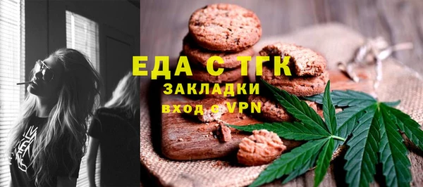 героин Абдулино