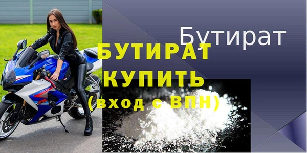 mix Абаза