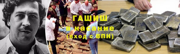 mix Абаза