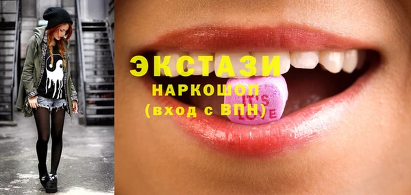 mix Абаза