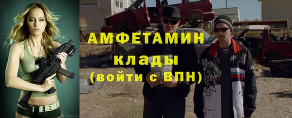mix Абаза