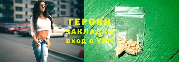 mix Абаза