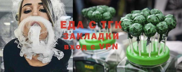 героин Абдулино