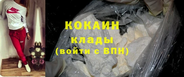 героин Абдулино